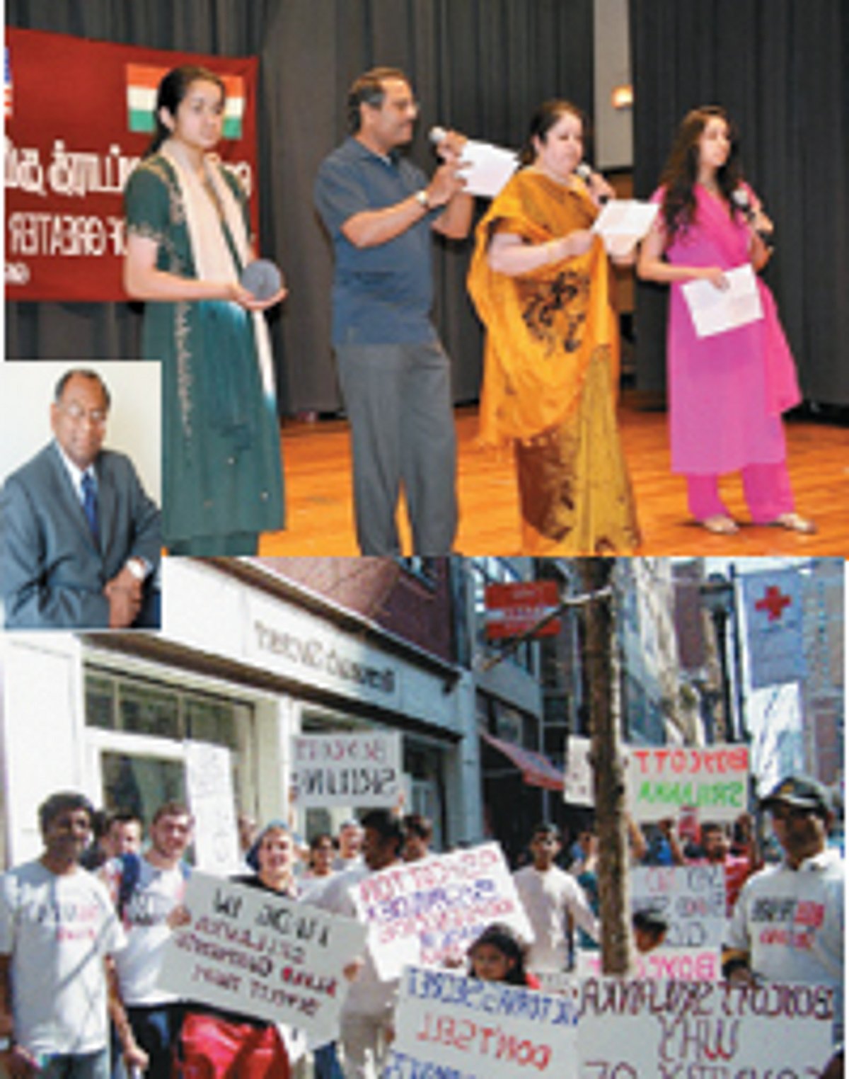 உணர்வு: தமிழால் ஒன்றுபடுகிறோம்!