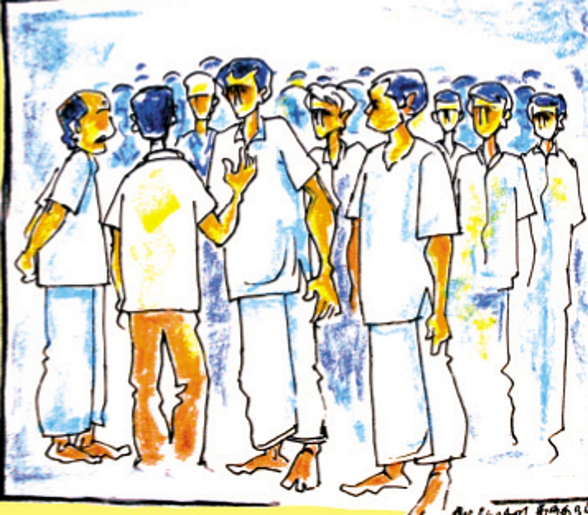 கதிர்சாமி குளம்