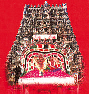 கயிலாயக் காட்சி காண...