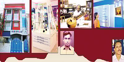 கலாம் வீட்டில் ஒரு மியூசியம்!