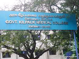 செவிலியர் படிப்பு: சிறப்பு பிரிவினருக்கு நாளை கலந்தாய்வு