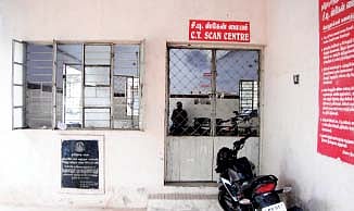 சி.டி. ஸ்கேன் கருவி பழுது: அரசு மருத்துவமனையின் அலட்சியப்போக்கு