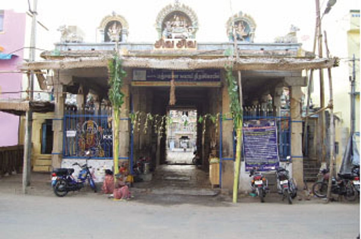 பலன்தரும் பரிகாரத் தலம்: மனபலம் அளிக்கும் மகாதேவர் ஸ்ரீபஞ்சவர்ணேஸ்வரர் திருக்கோவில்