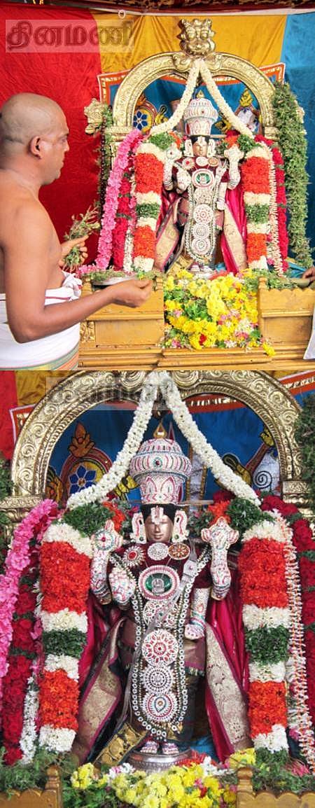 புரட்டாசி முதல் சனிக்கிழமை: மலையப்பசுவாமியாக காரைக்கால் பெருமாள்