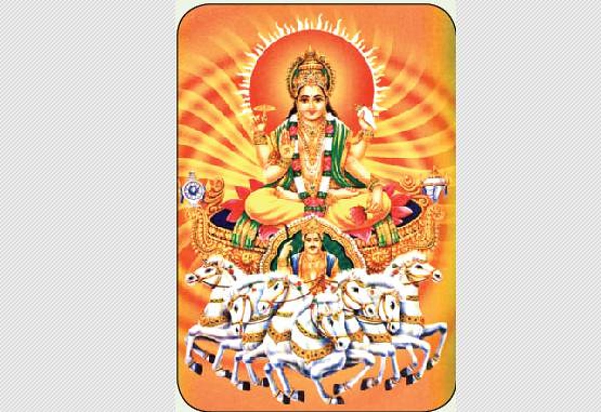 நன்றி செலுத்தும் திருநாள்!