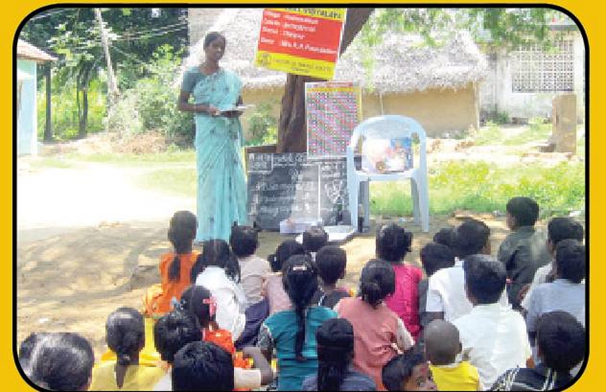 ஏகல் ஏற்றிவைத்த அகல்