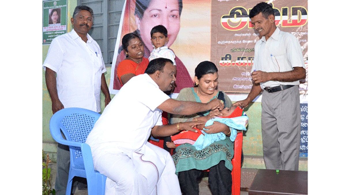 ஸ்ரீவில்லிபுத்தூரில் போலியோ சொட்டு மருந்து முகாம்: ஒன்றியக் குழுத் தலைவர் தொடங்கி வைத்தார்
