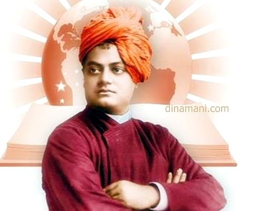 உலகிற்கு வழிகாட்டும் சுவாமி விவேகானந்தர்!