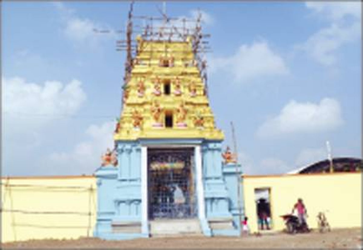 பூமியோகம் கிட்டும்!