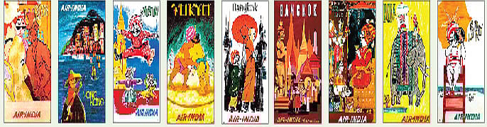 சின்ன மகாராஜா