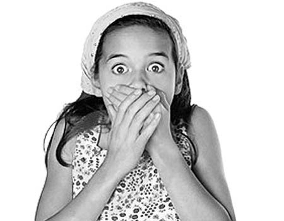 (தார்மிக) பயம் வேண்டும்!