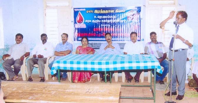 ஸ்ரீவிலி. அருகே டி.ஒய்.எஃ.ஐ. சார்பில் ரத்ததான முகாம்