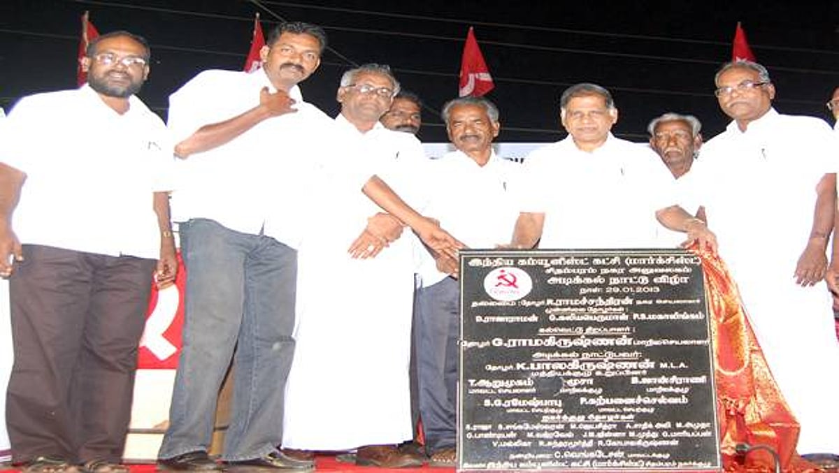 பாமக சாதி அரசியலை கைவிட வேண்டும்: ஜி.ராமகிருஷ்ணன் வேண்டுகோள்