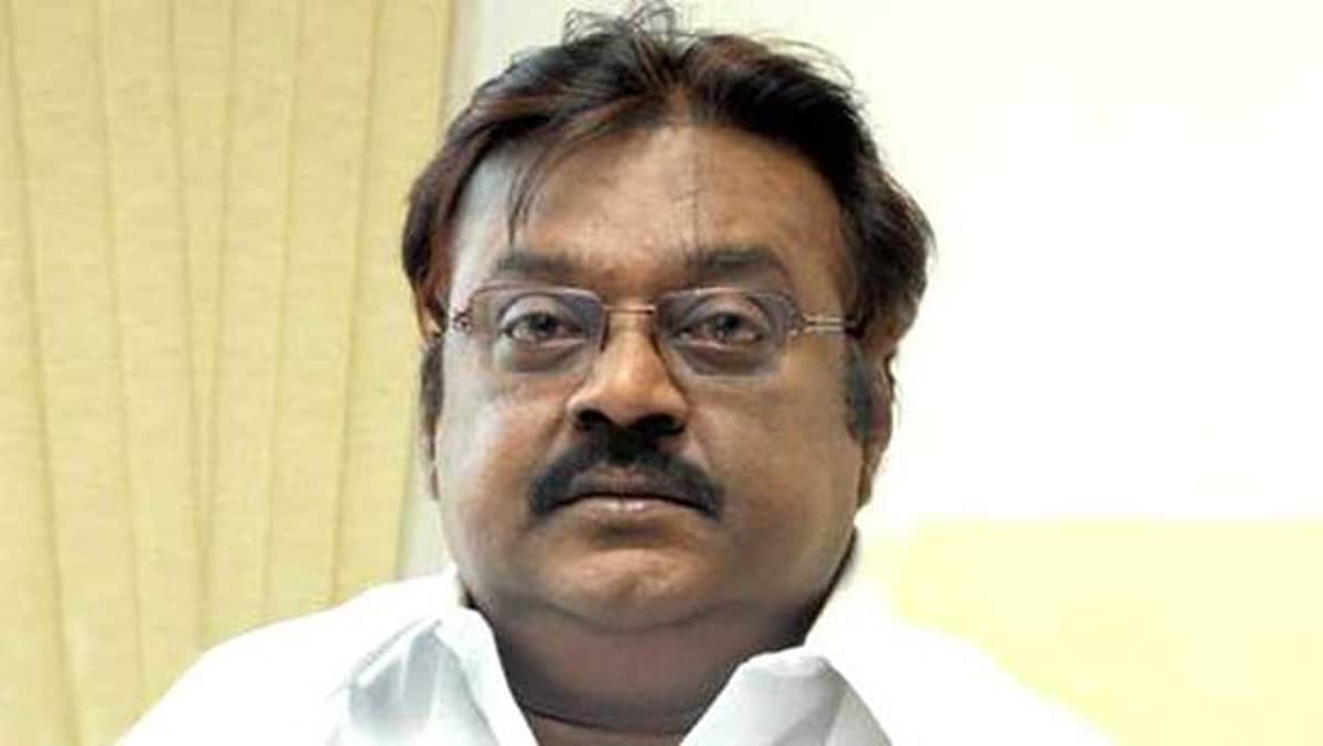 அவதூறு வழக்கு : விழுப்புரம் நீதிமன்றத்தில் விஜயகாந்த் ஆஜர்