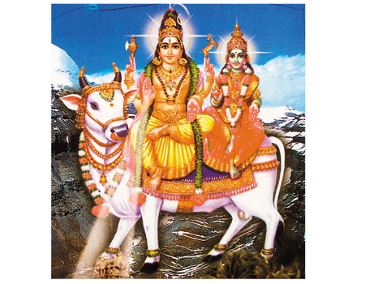 ஐயாறே ஐயாறே!