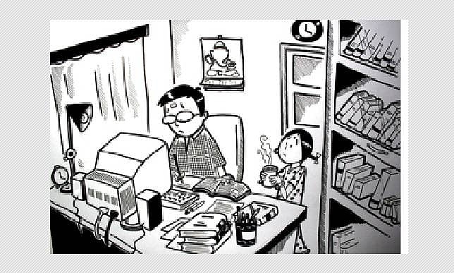 குறள் பாட்டு