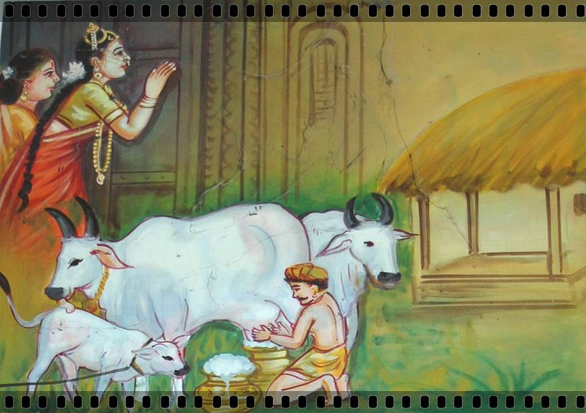திருப்பாவை - பாடல் 21