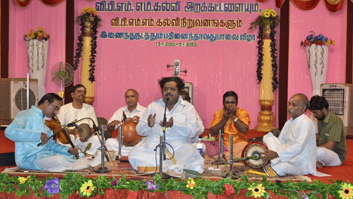 வி.பி.எம்.எம். கல்வி அறக்கட்டளை சார்பில் 15-வது பாவை நிறைவு விழா