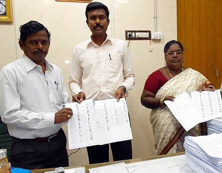 சிதம்பரம், புவனகிரி தொகுதி வரைவு வாக்காளர் பட்டியல் வெளியீடு!