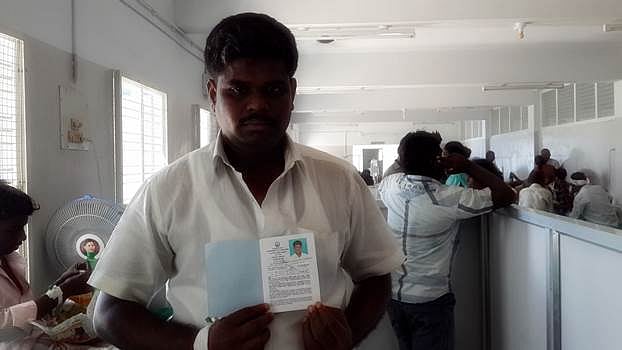 அரசு பேருந்தில் கூடுதல் வசூல்: தட்டிக் கேட்ட பார்வையற்ற இளைஞர் மீது தாக்குதல்