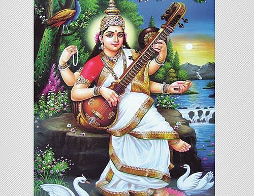 சகலகலாவல்லியே!