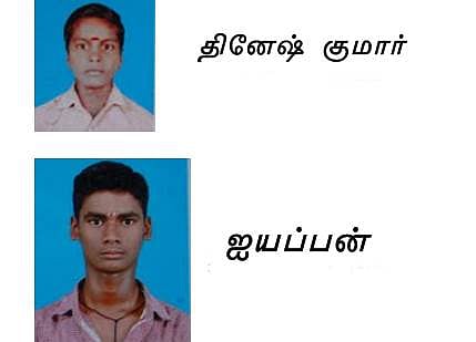 காட்டுமன்னார்கோயிலில் காணாமல் பள்ளி மாணவர்கள் மீட்பு