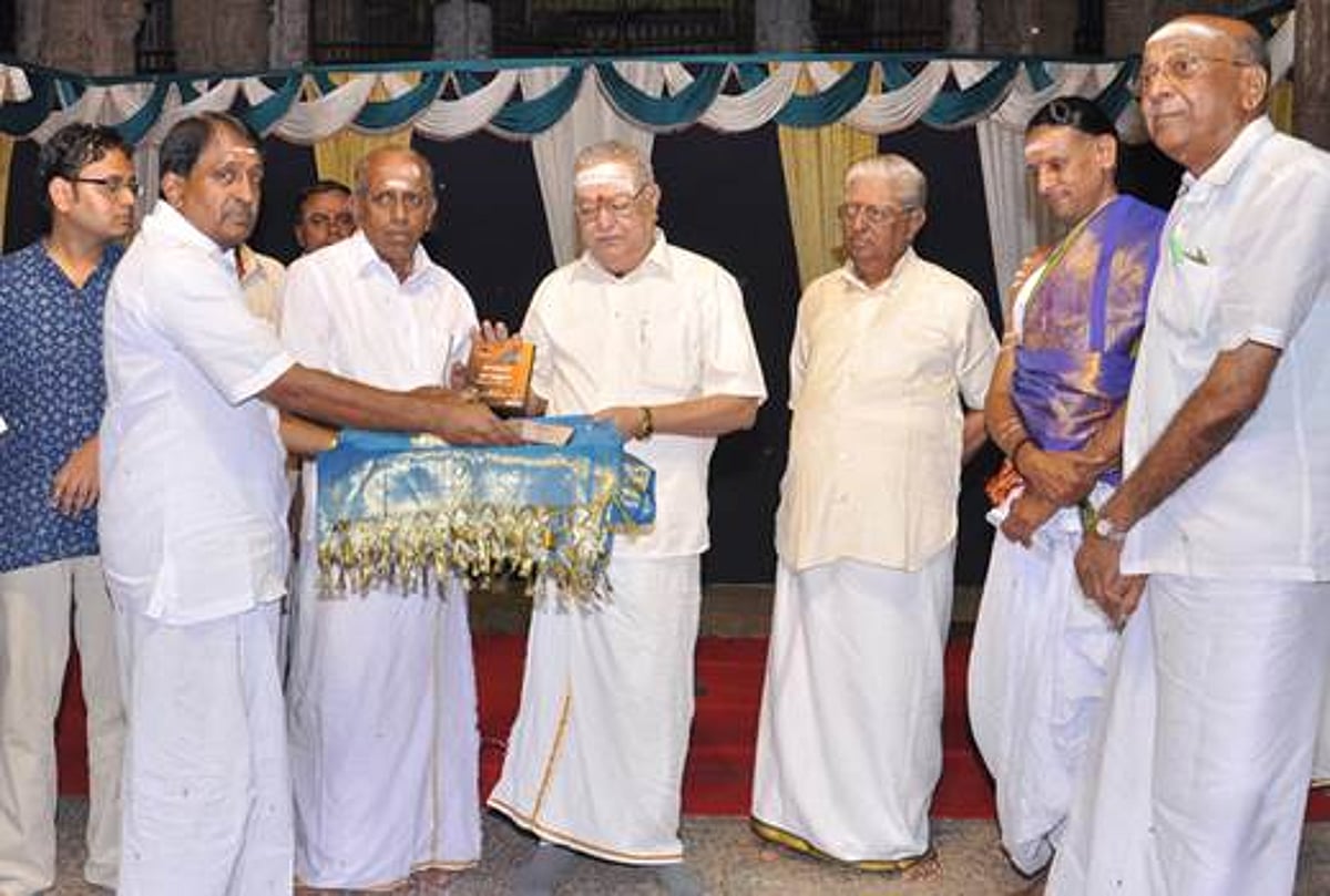 ஸ்ரீநடராஜர் கோயிலில் "நாதனும், நாதமும்" வீடியோ குறுந்தகடு வெளியீடு!