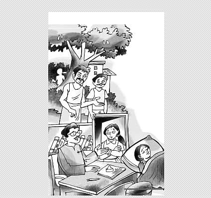 உணர்வுகள்!