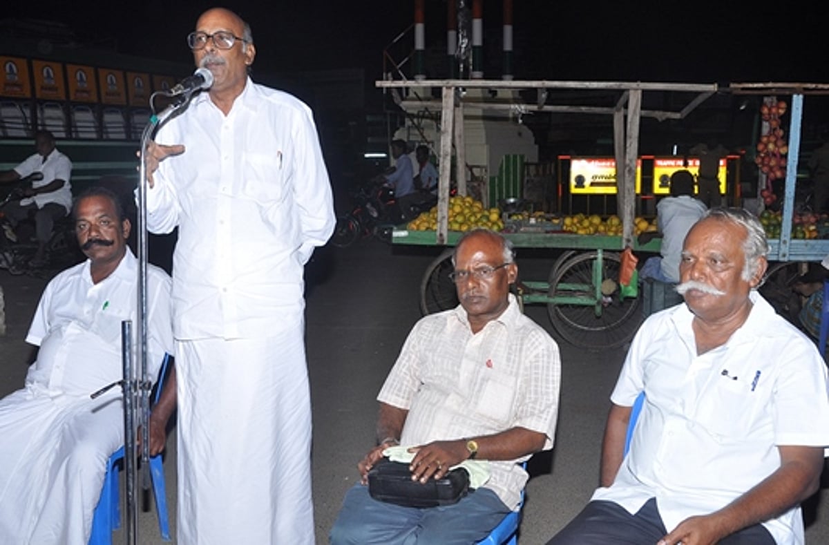 தமிழகத்தில் ஓட்டு வங்கி அரசியல் நடைபெறுகிறது: கு.பாலசுப்பிரமணியன்