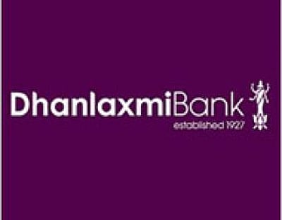 தனலட்சுமி வங்கியின் நிகர லாபம் குறைவு!