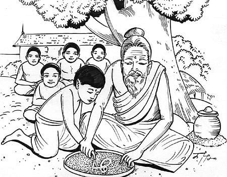 மணநூலில் மகிழ்வுறு கல்வி