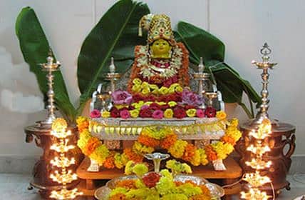 கேதார கௌரி விரதம் கடைப்பிடிக்கும் முறை!