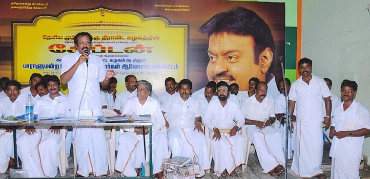 நகராட்சி சீர்கேட்டை கண்டித்து கண்டன ஆர்ப்பாட்டம் நடத்த தேமுதிக முடிவு