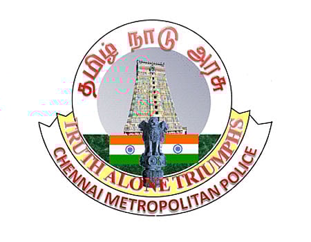 வழங்கப்படாத குண்டர் சட்ட வழக்கு விசாரணைத் தொகை