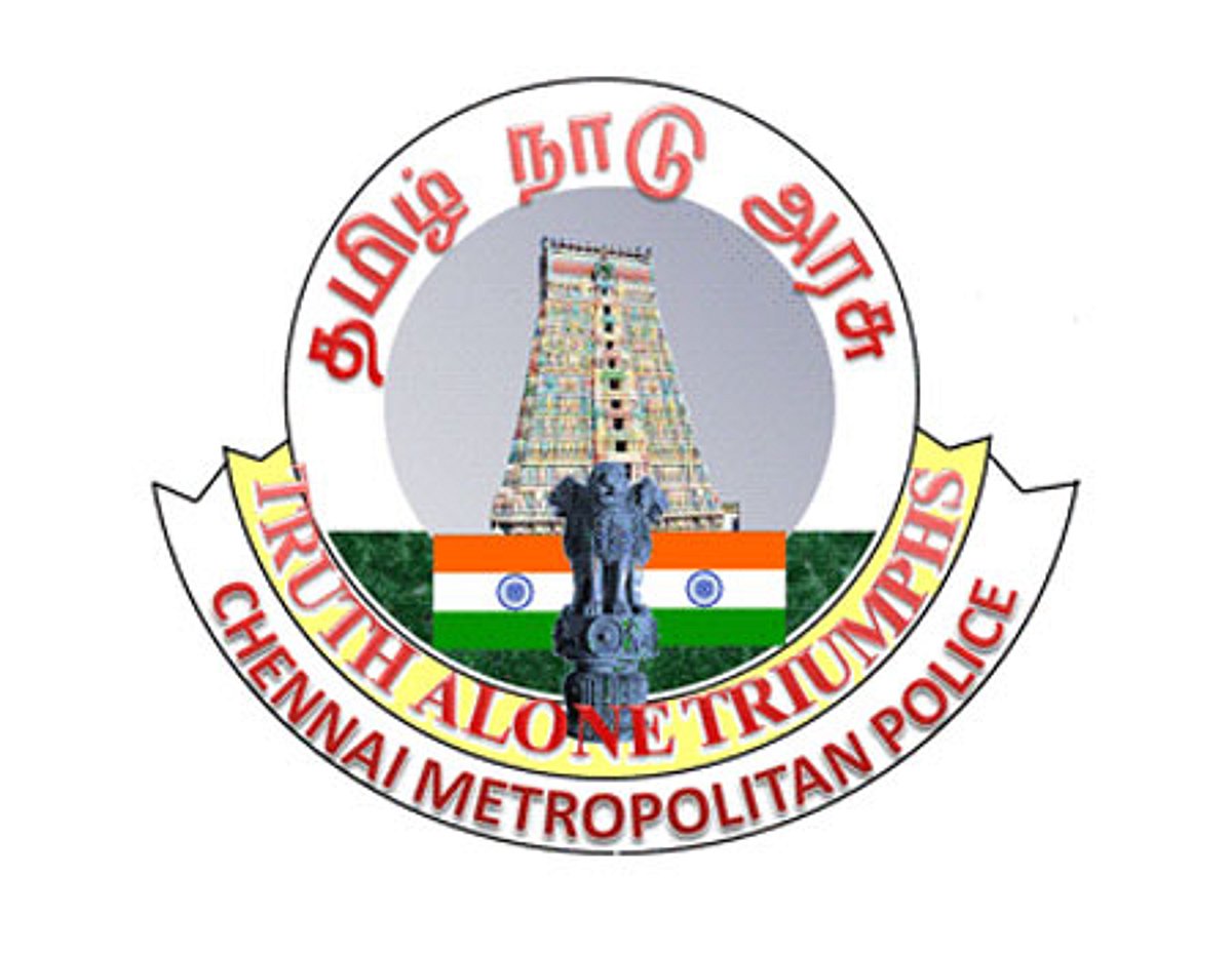 வழங்கப்படாத குண்டர் சட்ட வழக்கு விசாரணைத் தொகை