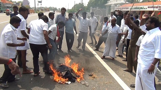 சம்பத் கமிஷன் அறிக்கையை கண்டித்து புதிய தமிழகம் கட்சியினர் ஆர்ப்பாட்டம்