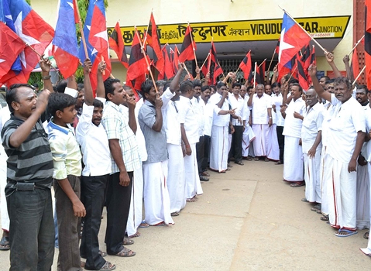 விருதுநகரில் ரயில் மறியல் போராட்டத்தில் ஈடுபட்ட மதிமுகவினர் 100 பேர் கைது