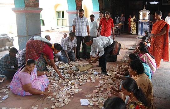 தில்லைக்காளியம்மன் கோயில் உண்டியல் காணிக்கை ரூ.8 லட்சத்து 12 ஆயிரத்து 546