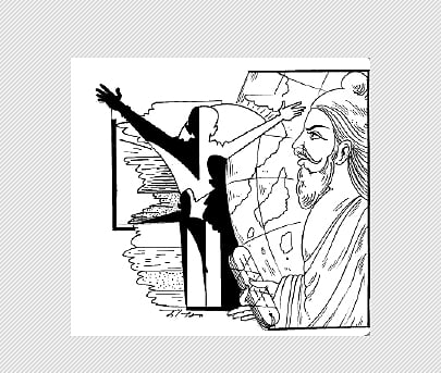 குறள் பாட்டு