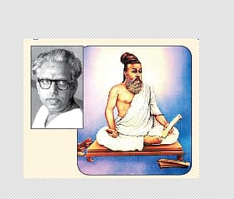 தமிழ்த் தாயை வரைந்த ஓவியர்!