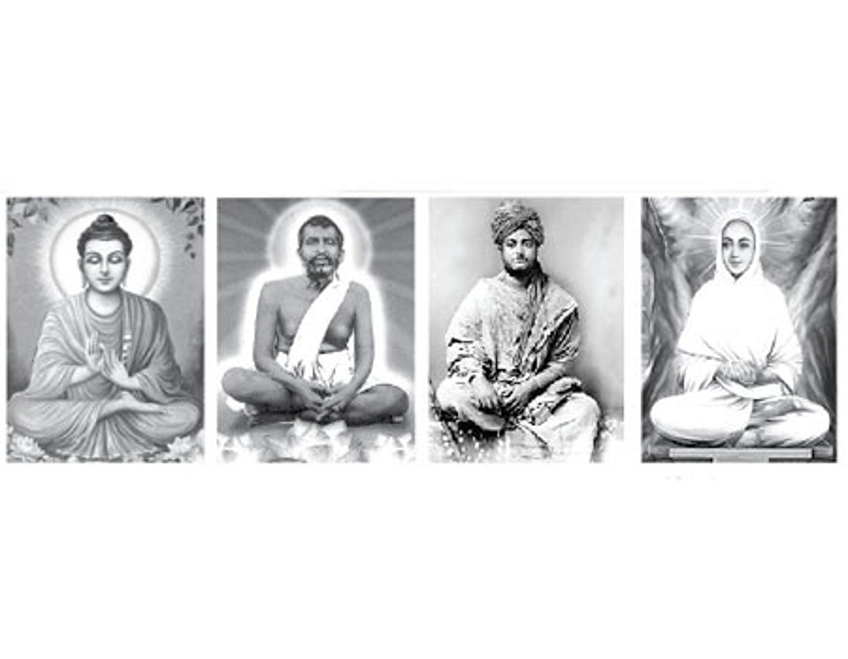 நல்ல மனம் வேண்டும்!