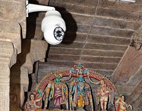 ஸ்ரீ ஆண்டாள் கோயிலில் 40 கண்காணிப்பு கேமராக்கள் பொருத்தம் 