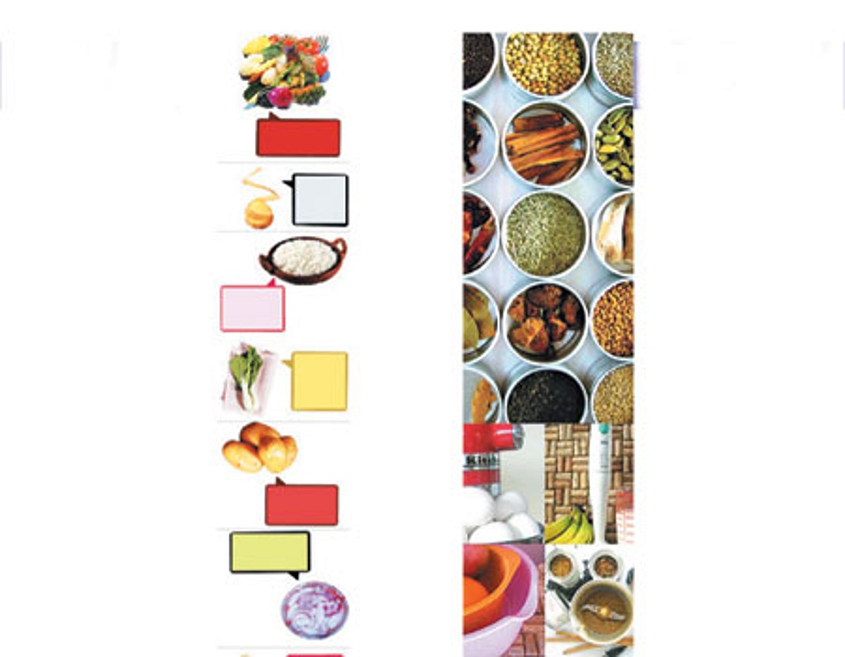 இனிக்க மணக்க