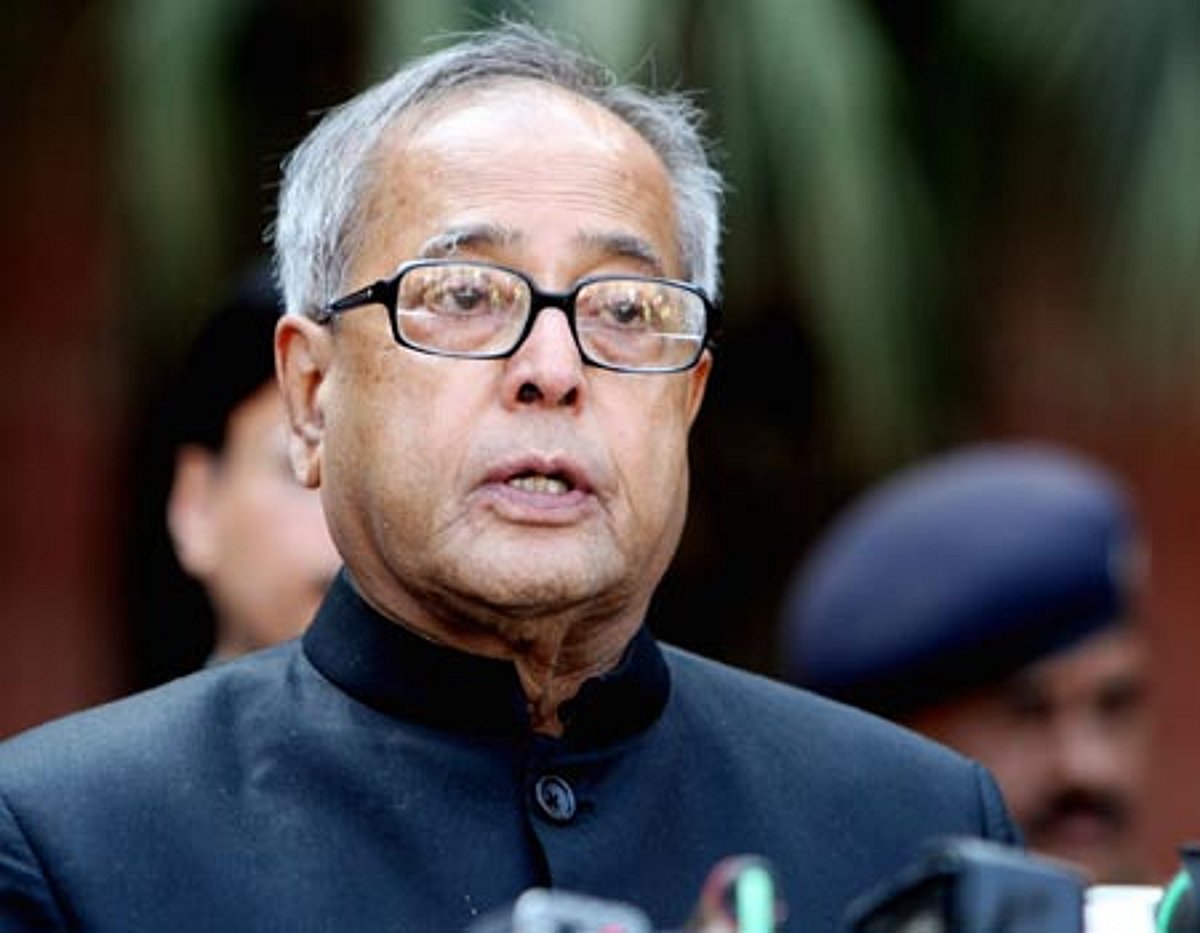 இந்த நாளில் அன்று - (01.09.1975) - தவறான முறையில் சேர்த்த சொத்து பறிமுதல் செய்யப்படும் - வருகிறது புது மசோதா