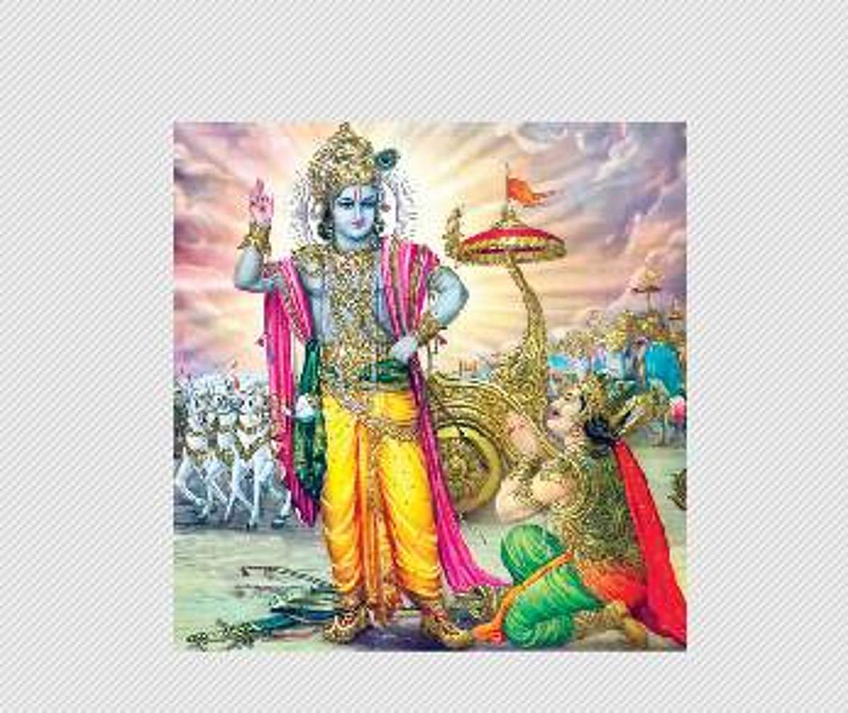 News image