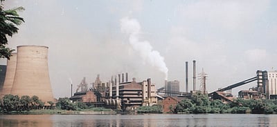 வேலை... வேலை... வேலை... இந்திய இரும்பு எஃகு ஆலையில் வேலை: விண்ணப்பிப்பது எப்படி?