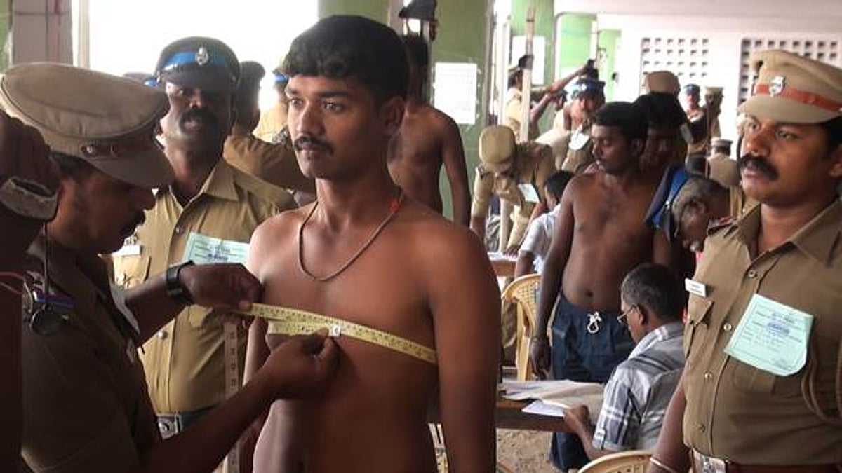 விருதுநகரில் இளைஞர் காவல் சிறப்பு படைக்கு உடற்திறன் தகுதி தேர்வு