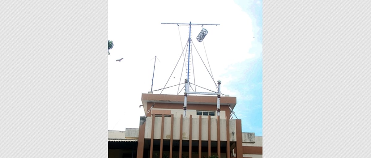 நாகையில் 1-ம் எண் புயல் எச்சரிக்கைக் கூண்டு