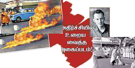 அதிர்ச்சியில் உறைய வைத்த புகைப்படம்!