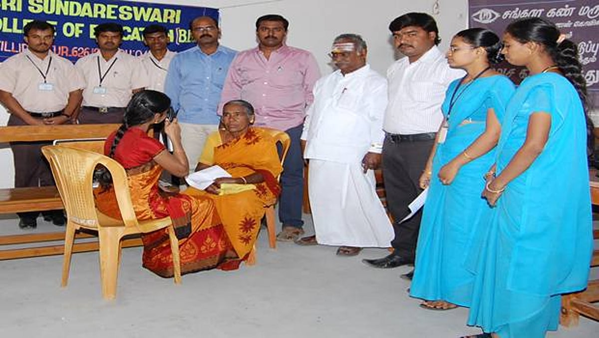 ஸ்ரீசுந்தரேஸ்வரி கல்லூரியில் இலவச கண் சிகிச்சை முகாம்